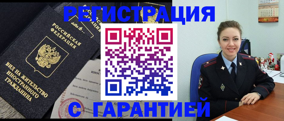 форма 3 в Твери